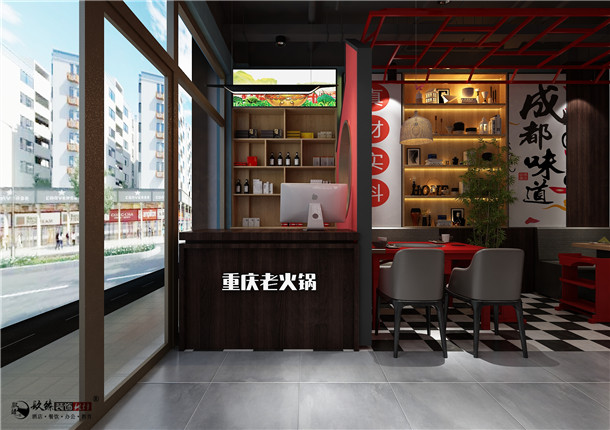 大武口老重庆火锅店设计|完美打造了就餐环境的舒适性